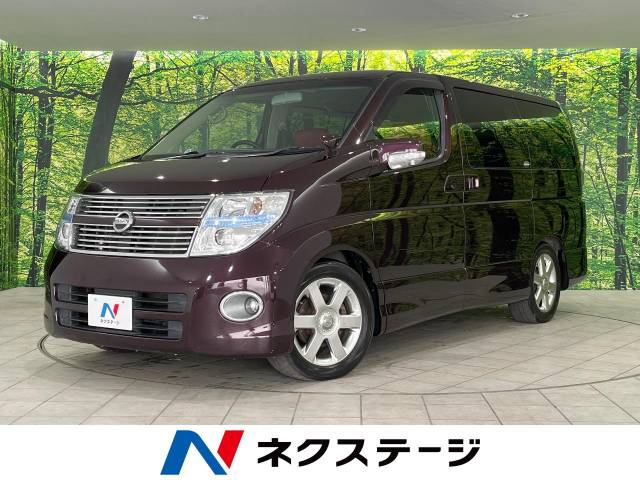 日産 エルグランド 350ハイウェイスター レッドレザープレミアム
