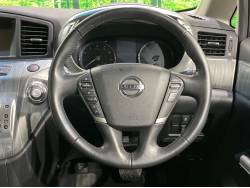 エルグランド ライダー ブラックライン 黒本革シートの中古車画像