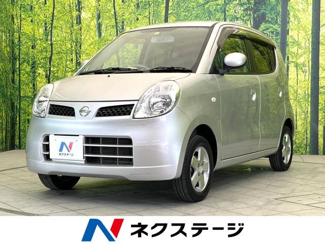 日産 モコ S 4.2万Km (三重県)[992]の中古車詳細｜三重県の松阪店