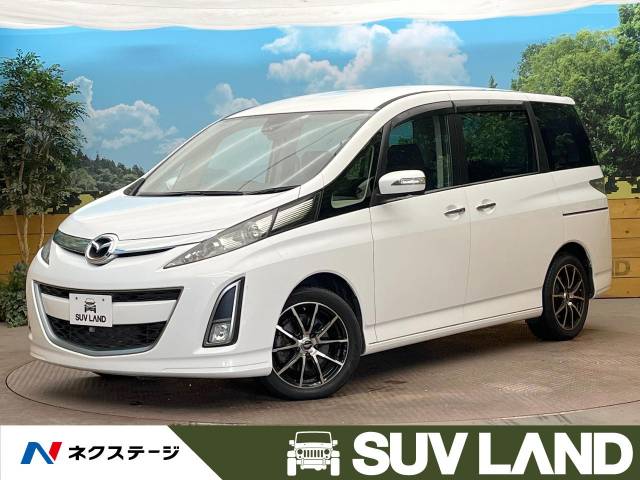 マツダ ビアンテ 20S 5.2万Km (大阪府)[903]の中古車詳細｜大阪府の