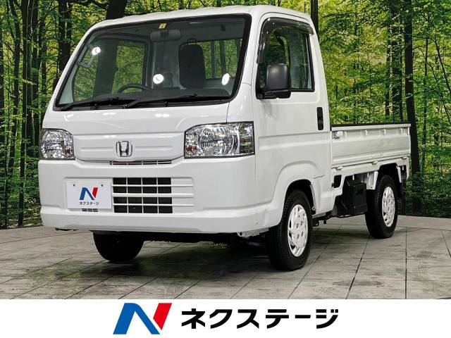 ホンダ アクティトラック SDX 3万Km (青森県)[186]の中古車詳細