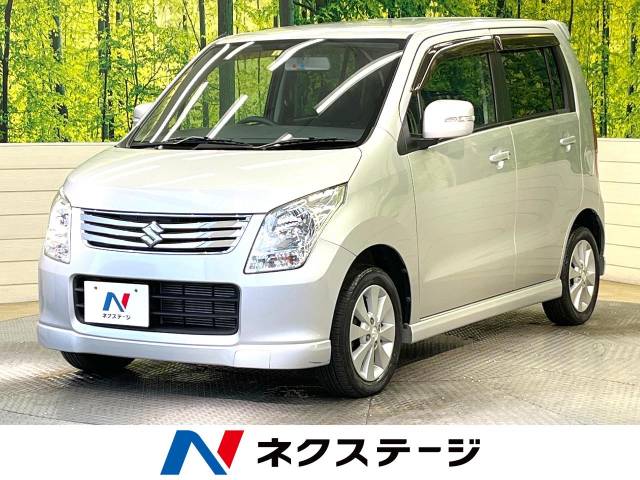 スズキ　ワゴンR MH23 ワゴンR（スズキ）FXリミテッド（2012年1月）｜カタログから中古車