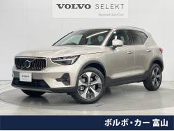 ＸＣ４０