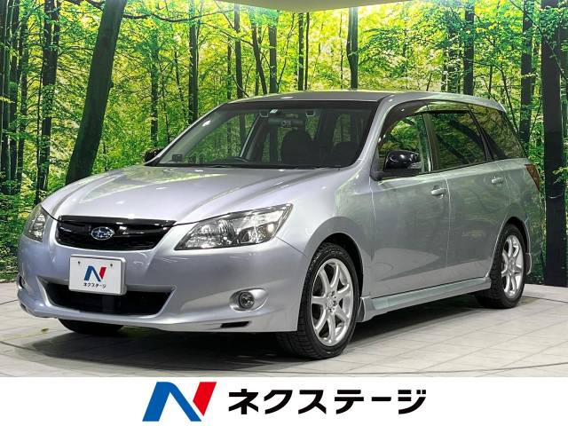 スバル エクシーガ 2．5iスペックB アイサイト 11万Km (秋田県