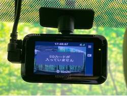 プリウスα Ｓツーリングセレクション・ＧＲスポーツの中古車画像