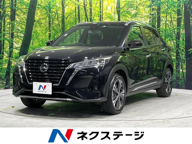 日産 キックス X FOUR 30Km (秋田県)[395]の中古車詳細｜秋田県の 