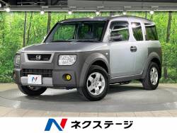 エレメントの画像