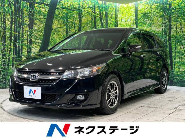 ホンダ ストリーム RS e H24 香川県発 車検付 ストリーム（ホンダ）の