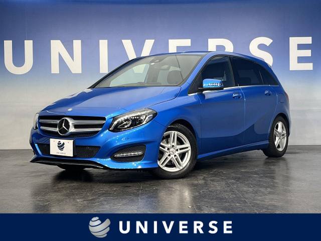 メルセデス・ベンツ Bクラス B180 5.7万Km (埼玉県)[278]の中古車