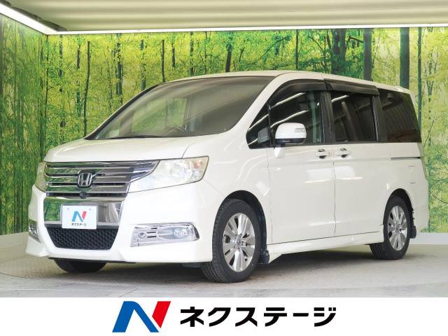 ホンダ ステップワゴンスパーダ Zi 9.2万Km (和歌山県)[615]の中古車