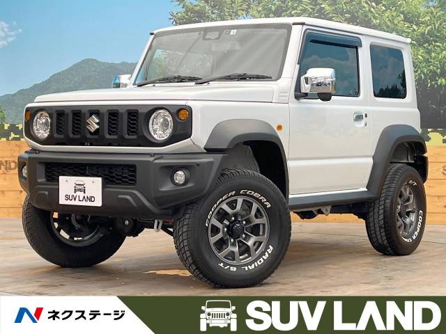 スズキ ジムニー スズキ ジムニーシエラ JC 0.8万Km (鹿児島県)[242]の中古車詳細