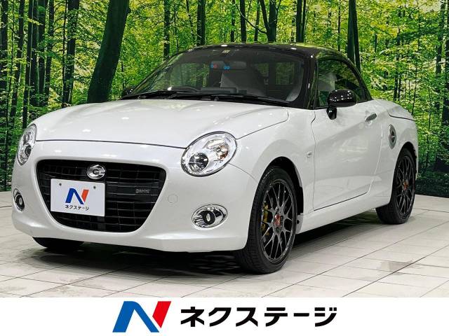 ダイハツ コペン セロ 5.2万Km (栃木県)[830]の中古車詳細｜栃木県の