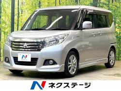 デリカD:2の中古車