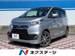 ｅＫカスタムの買取相場