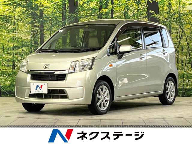 ダイハツ ムーヴ X SA 4.2万Km (岡山県)[137]の中古車詳細｜岡山県