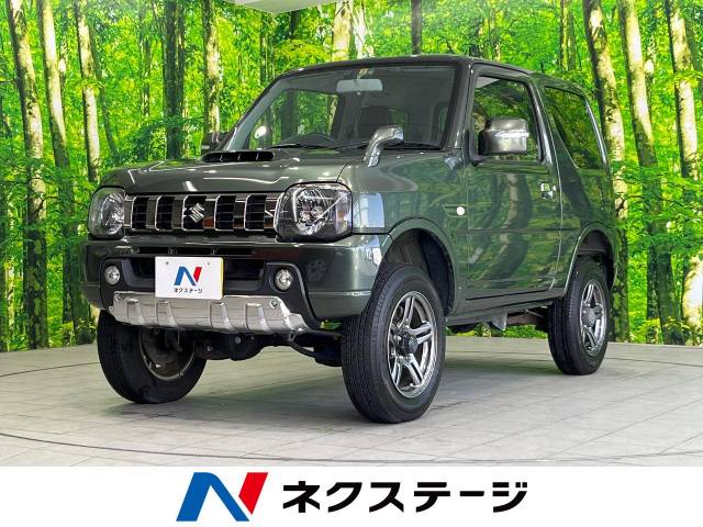 スズキ ジムニー ランドベンチャー 7.5万Km 99.7万円(宮崎県)[744]の 
