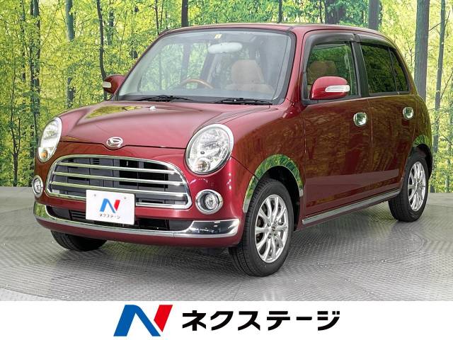 ダイハツ　ミラジーノ ダイハツ ミラジーノ プレミアムL 9.5万Km (愛知県)[646]の中古車詳細