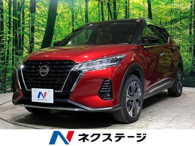 日産 キックス X ツートーンインテリアエディション 2万Km (愛知県 