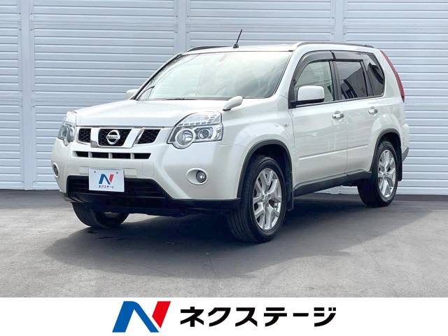 日産 エクストレイル 20Xtt 6.3万Km (長崎県)[839]の中古車詳細