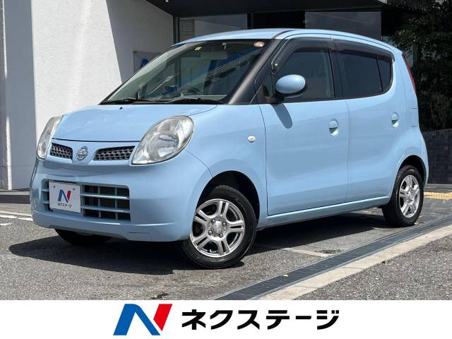 日産 モコ E 4.9万Km (兵庫県)[584]の中古車詳細｜兵庫県の尼崎店