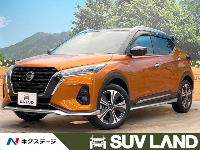 日産 キックス X ツートーンインテリアエディション 3.9万Km (鹿児島 