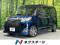 トールの中古車