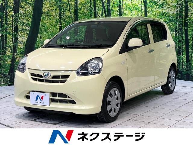ダイハツ ミライース X 1万Km (茨城県)[445]の中古車詳細｜茨城県の 