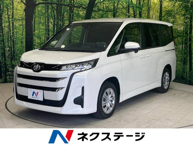 トヨタ ノア X 7Km (宮城県)[452]の中古車詳細｜宮城県の大崎店｜中古