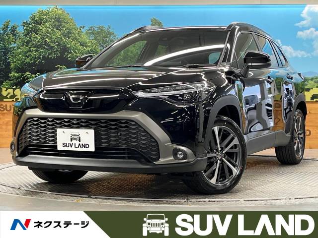 トヨタ カローラクロス Z 10Km (熊本県)[173]の中古車詳細｜熊本県の