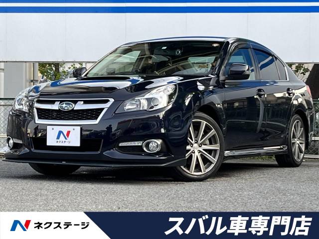 スバル レガシィB4 2．0GT DIT 9.3万Km 49.9万円(大阪府)[251