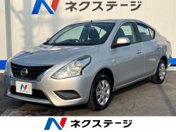 ラティオの画像