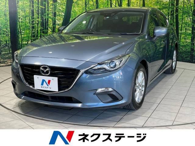 マツダ アクセラスポーツ 15S 4.1万Km (長野県)[422]の中古車詳細