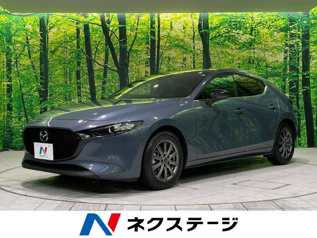 マツダ MAZDA3ファストバック 15Sツーリング 2.1万Km (新潟県