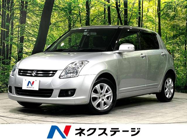 スズキ スイフト スタイル 7.1万Km (北海道)[751]の中古車詳細｜北海道