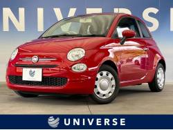 500の中古車