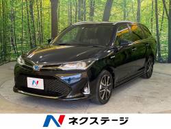 カローラフィールダーの中古車