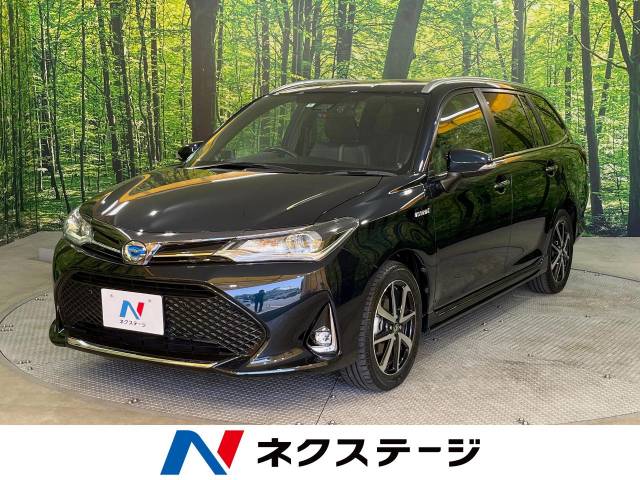 カローラフィールダーの画像