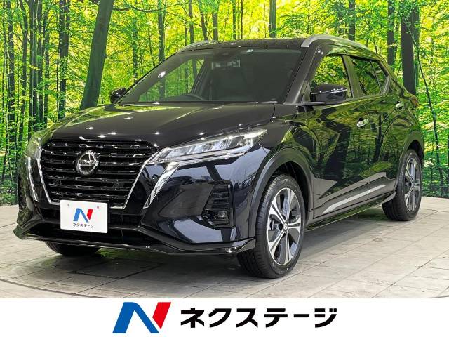日産 キックス X 2万Km (三重県)[587]の中古車詳細｜三重県の津店 