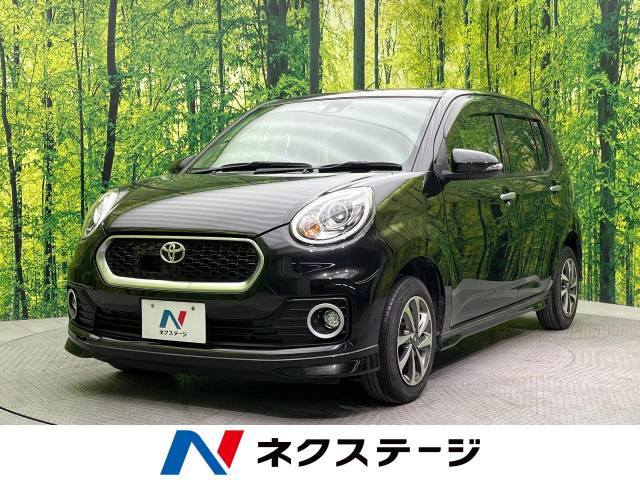トヨタ パッソ モーダ S 6.9万Km (愛媛県)[539]の中古車詳細｜愛媛県