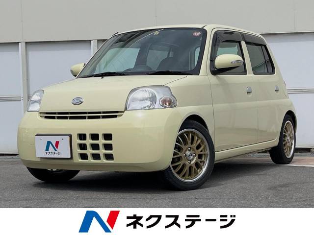 ダイハツ エッセ D 2万Km (愛知県)[302]の中古車詳細｜愛知県の西尾店
