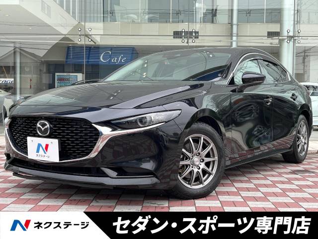 マツダ ＭＡＺＤＡ３セダン ＸＤ Ｌパッケージ 3.8万Km (愛知県