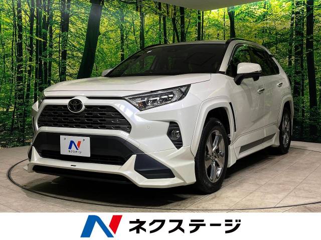 トヨタ RAV4 G 4.5万Km (愛知県)[987]の中古車詳細｜愛知県の豊川 