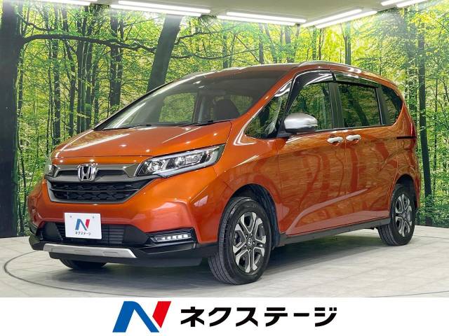 ホンダ フリード＋ クロスター・ホンダセンシング 2万Km (岩手県)[543  