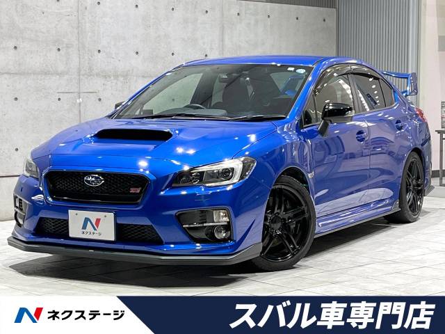 スバル WRX STI STI 9.7万Km (愛知県)[401]の中古車詳細