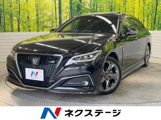 トヨタ クラウンハイブリッド RSアドバンス Four 9万Km (群馬県