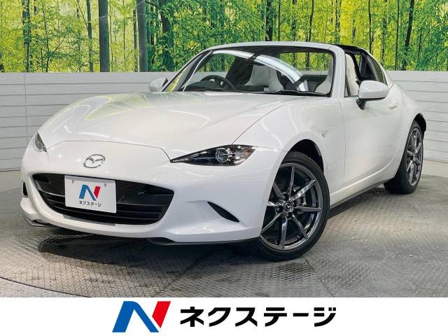 マツダ ロードスターRF VS ホワイトセレクション 0.7万Km (群馬県
