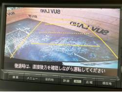 ステップワゴン Ｇ Ｌ ＨＤＤナビパッケージの中古車画像