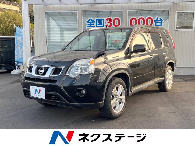 H22年 エクストレイル 20X NT31 純正 アルミホイール 17x6.5J 5H 114.3 +45 1本 タイヤ付 215/60R17 2025年最新Yahoo!オークション -nt31エクストレイル 純正 ホイールの