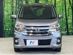 デイズ ハイウェイスター Ｇの中古車画像