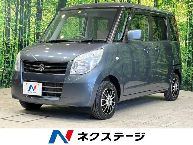 スズキ パレット G 4.1万Km (宮城県)[852]の中古車詳細｜宮城県の大崎